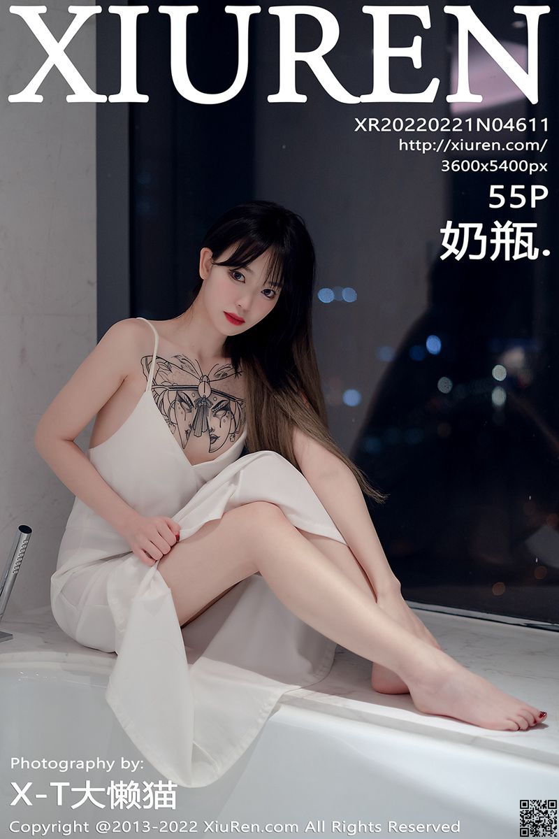 XIUREN秀人网 2022.02.21 No.4611 奶瓶.