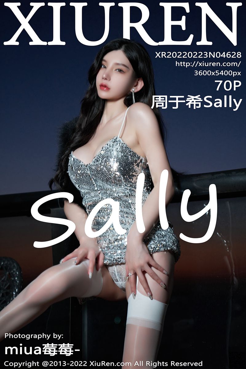 XIUREN秀人网 2022.02.23 No.4628 周于希Sally
