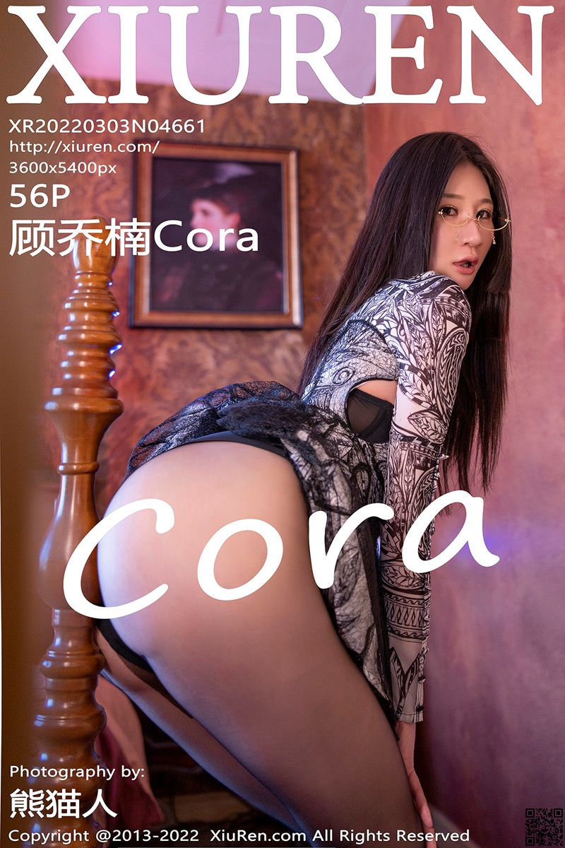 XIUREN秀人网 2022.03.03 No.4661 顾乔楠Cora