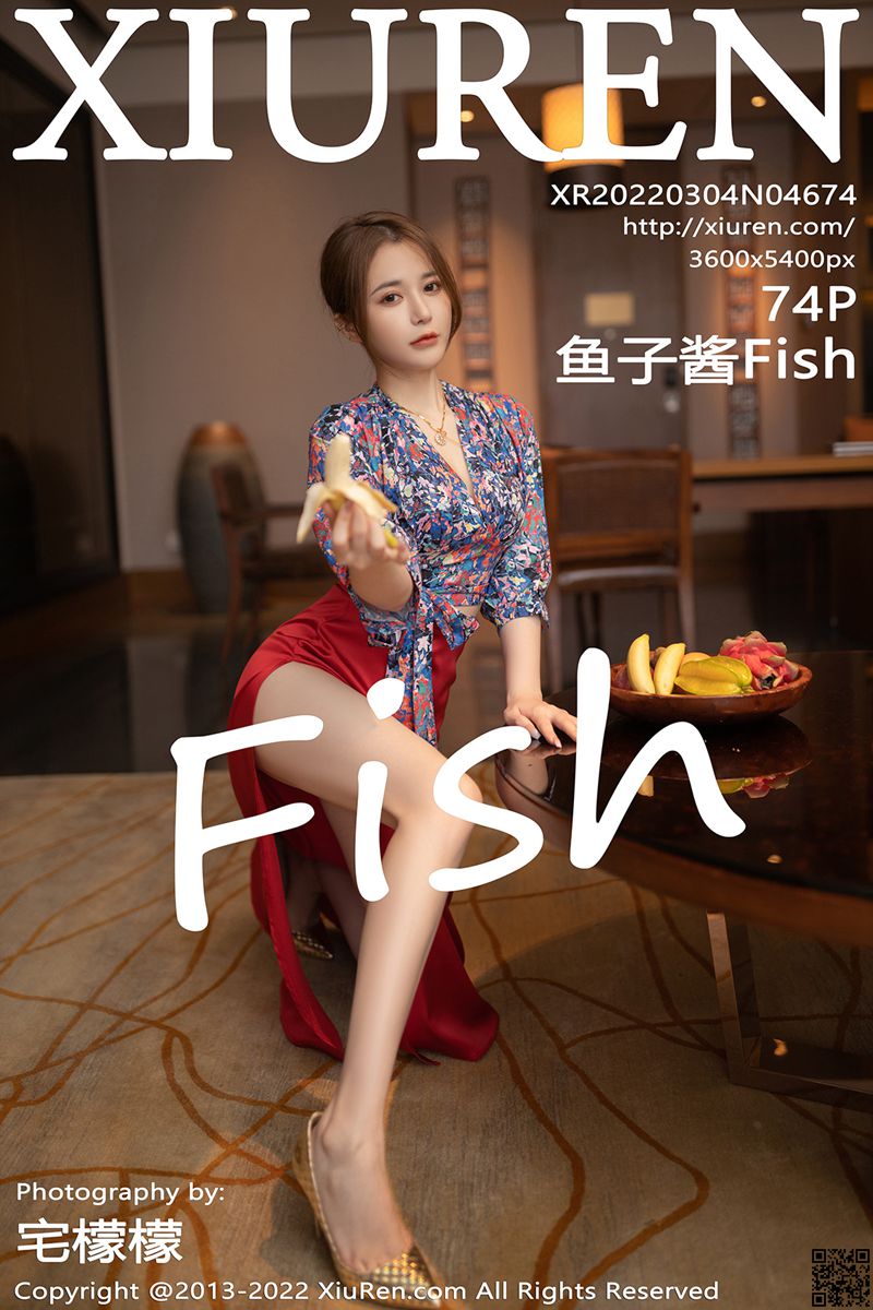 XIUREN秀人网 2022.03.04 No.4674 鱼子酱Fish