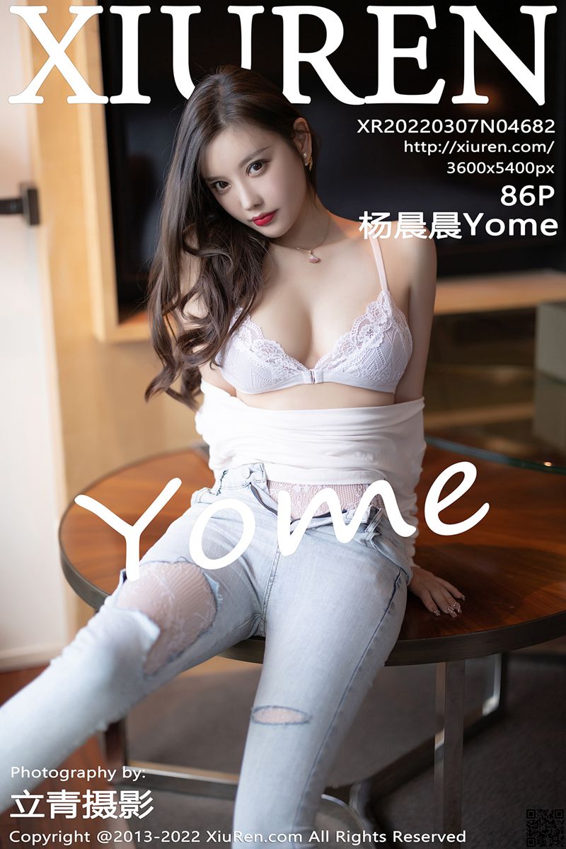 XIUREN秀人网 2022.03.07 No.4682 杨晨晨Yome