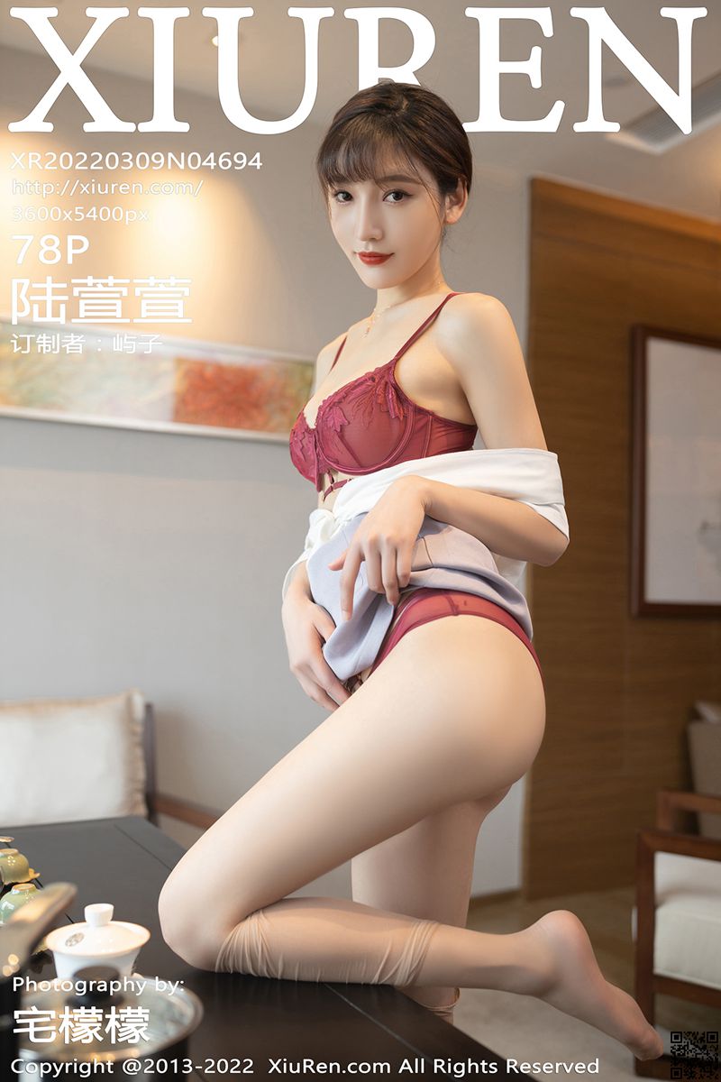 XIUREN秀人网 2022.03.09 No.4694 陆萱萱