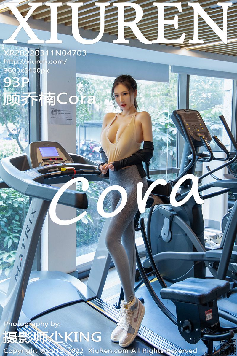 XIUREN秀人网 2022.03.11 No.4703 顾乔楠Cora