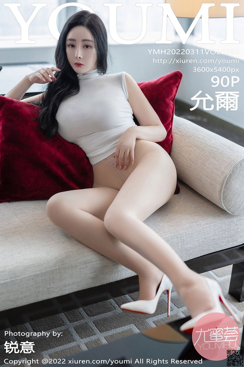 YOUMI尤蜜荟 2022.03.11 VOL.763 允爾