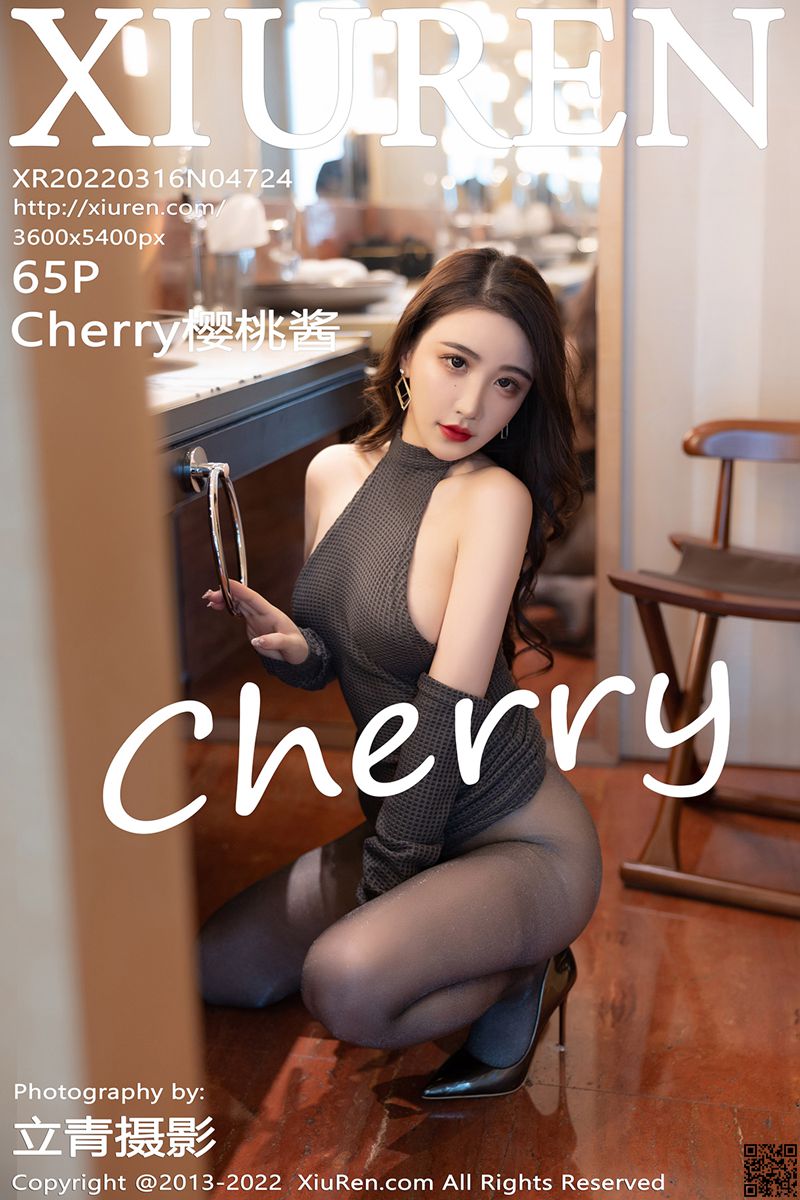 XIUREN秀人网 2022.03.16 No.4724 Cherry樱桃酱