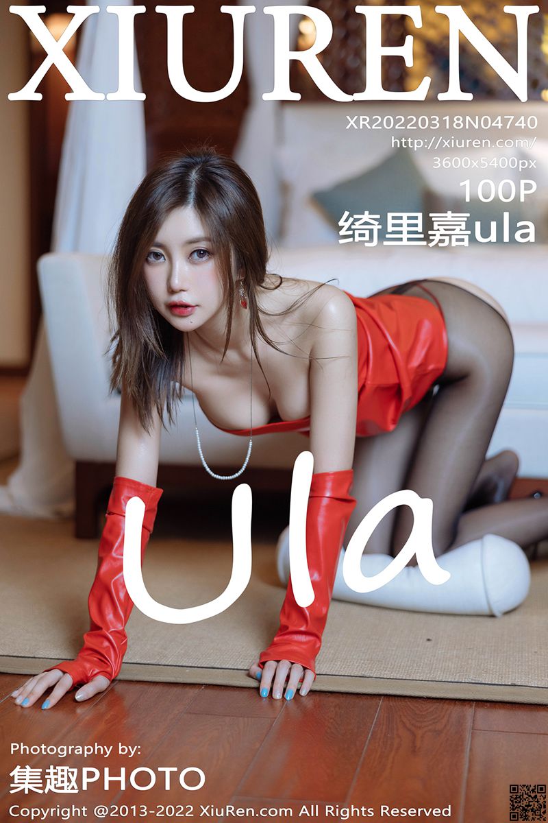 XIUREN秀人网 2022.03.18 No.4740 绮里嘉ula