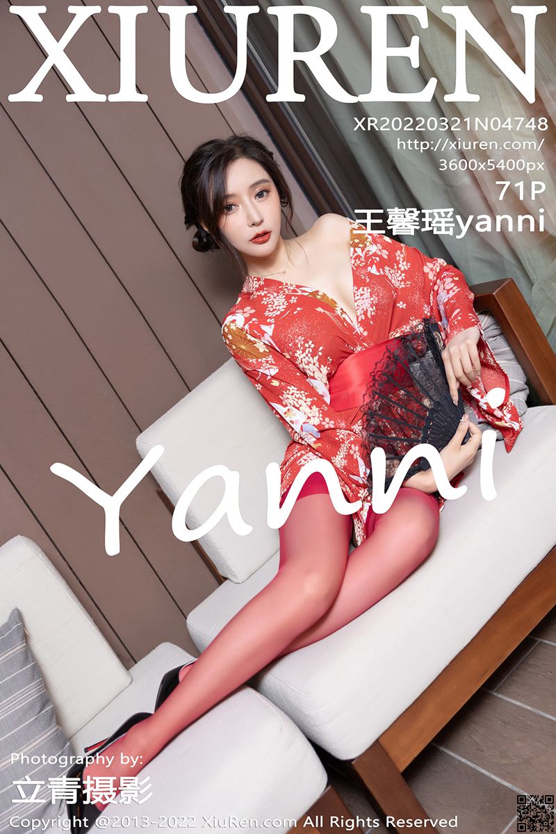 XIUREN秀人网 2022.03.21 No.4748 王馨瑶yanni