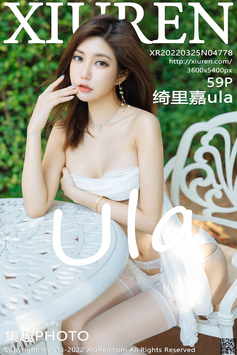 XIUREN秀人网 2022.03.25 No.4778 绮里嘉ula