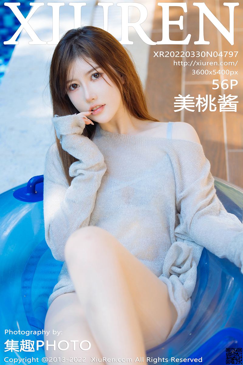 XIUREN秀人网 2022.03.30 No.4797 美桃酱