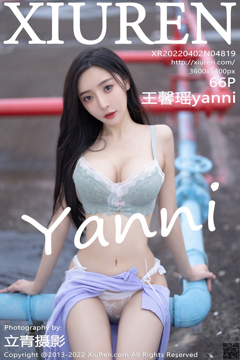 XIUREN秀人网 2022.04.02 No.4819 王馨瑶yanni