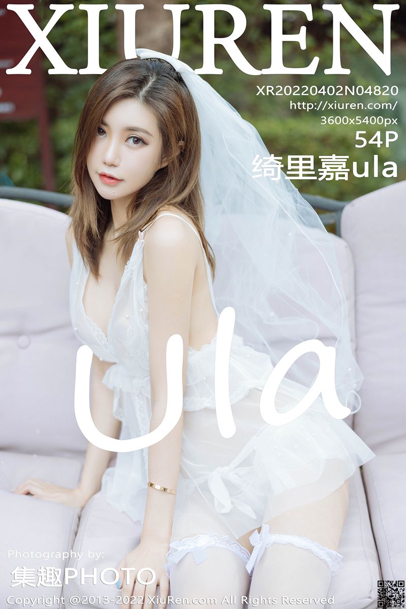 XIUREN秀人网 2022.04.02 No.4820 绮里嘉ula