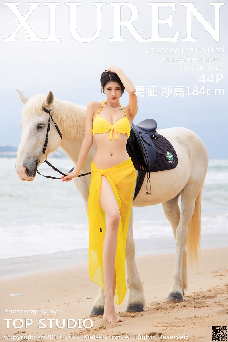 XIUREN秀人网 2022.04.07 No.4829 葛征净高184cm
