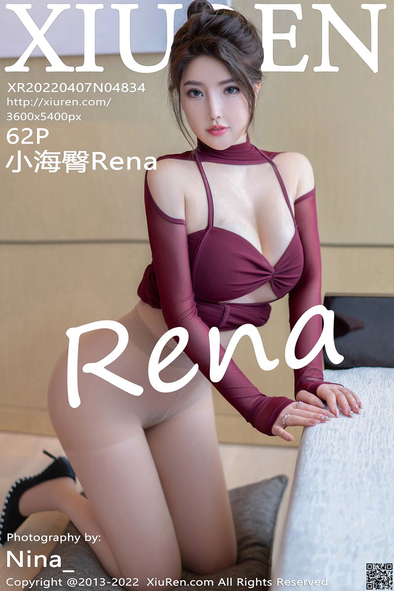 XIUREN秀人网 2022.04.07 No.4834 小海臀Rena