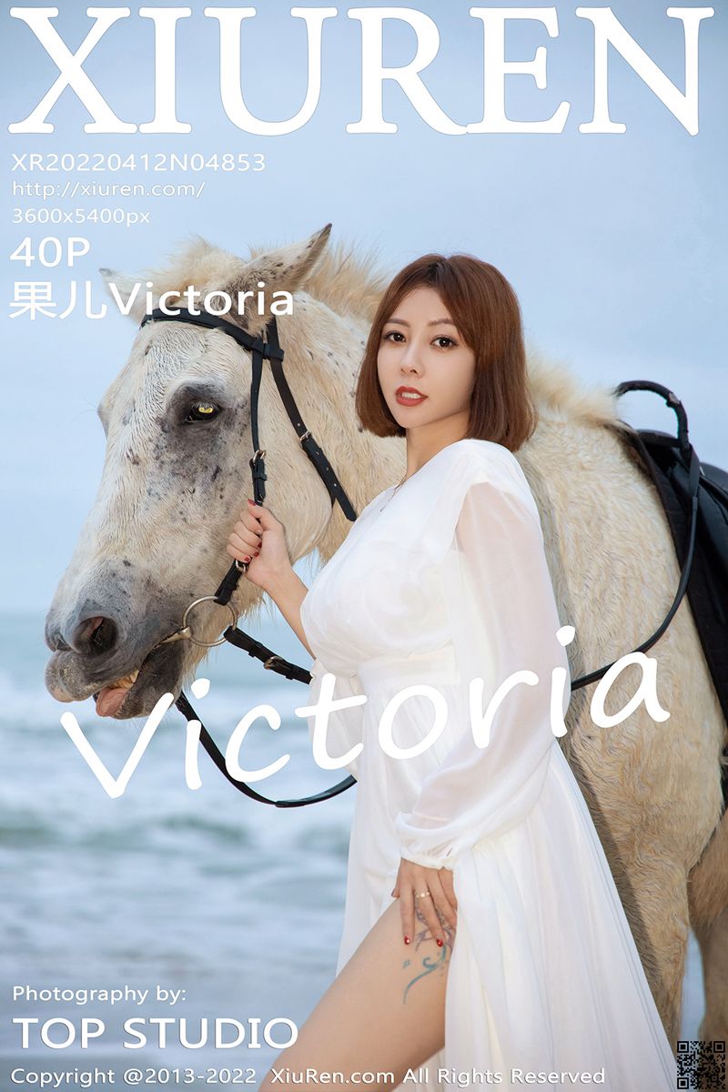 XIUREN秀人网 2022.04.12 No.4853 果儿Victoria