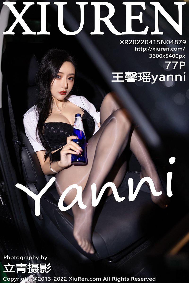 XIUREN秀人网 2022.04.15 No.4879 王馨瑶yanni