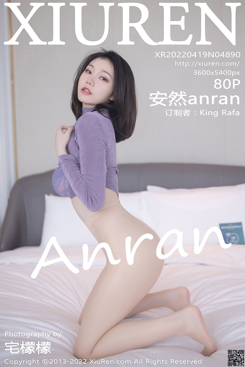 XIUREN秀人网 2022.04.19 No.4890 安然anran