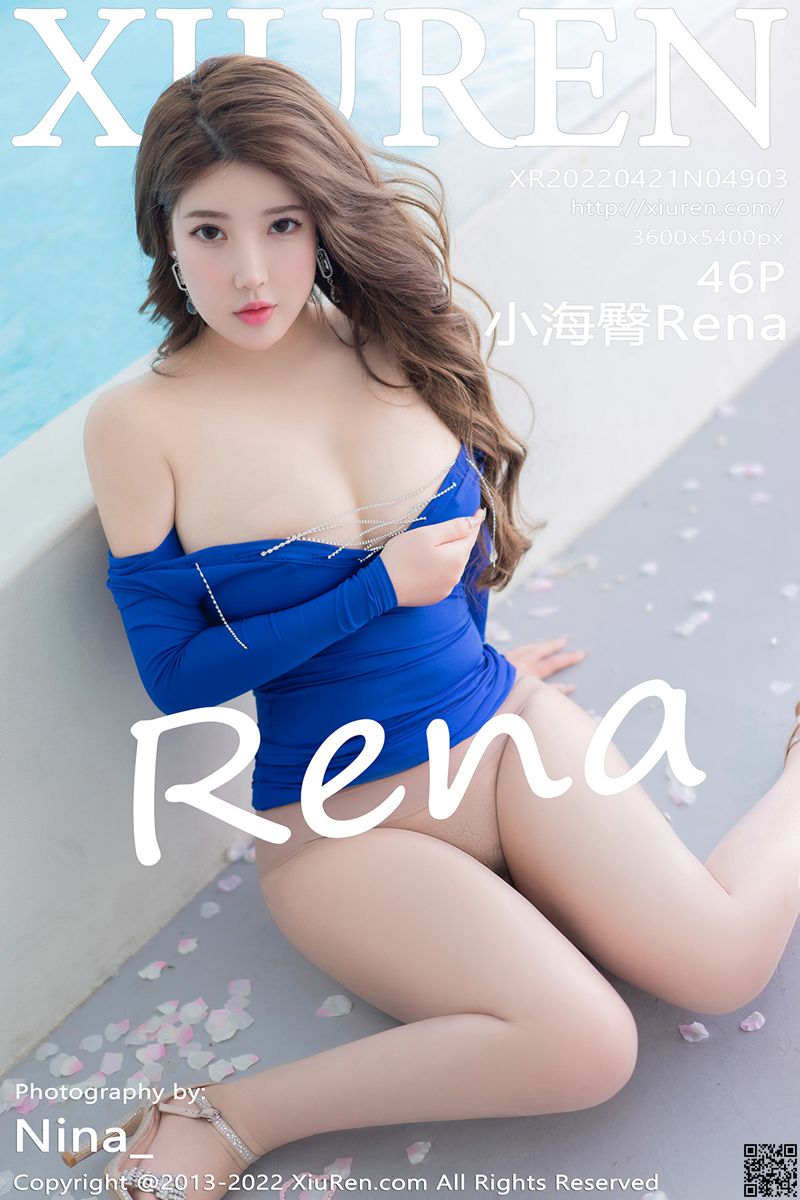 XIUREN秀人网 2022.04.21 No.4903 小海臀Rena
