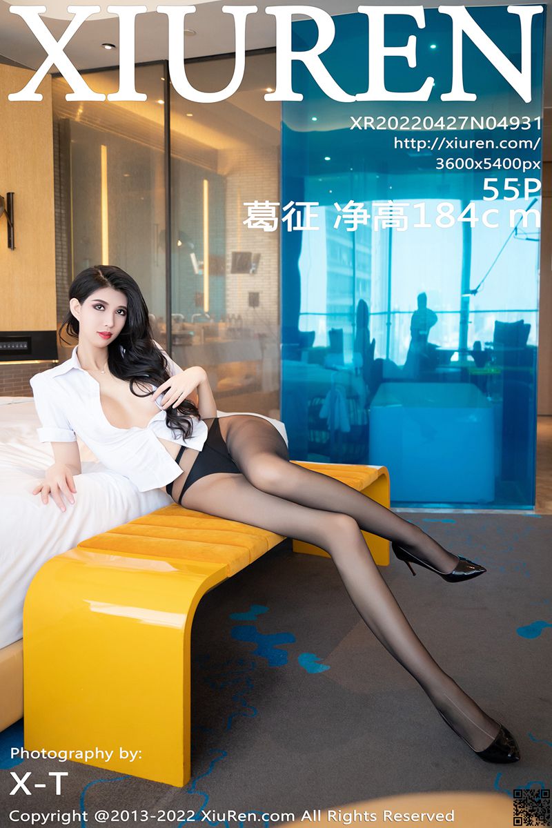 XIUREN秀人网 2022.04.27 No.4931 葛征净高184cm