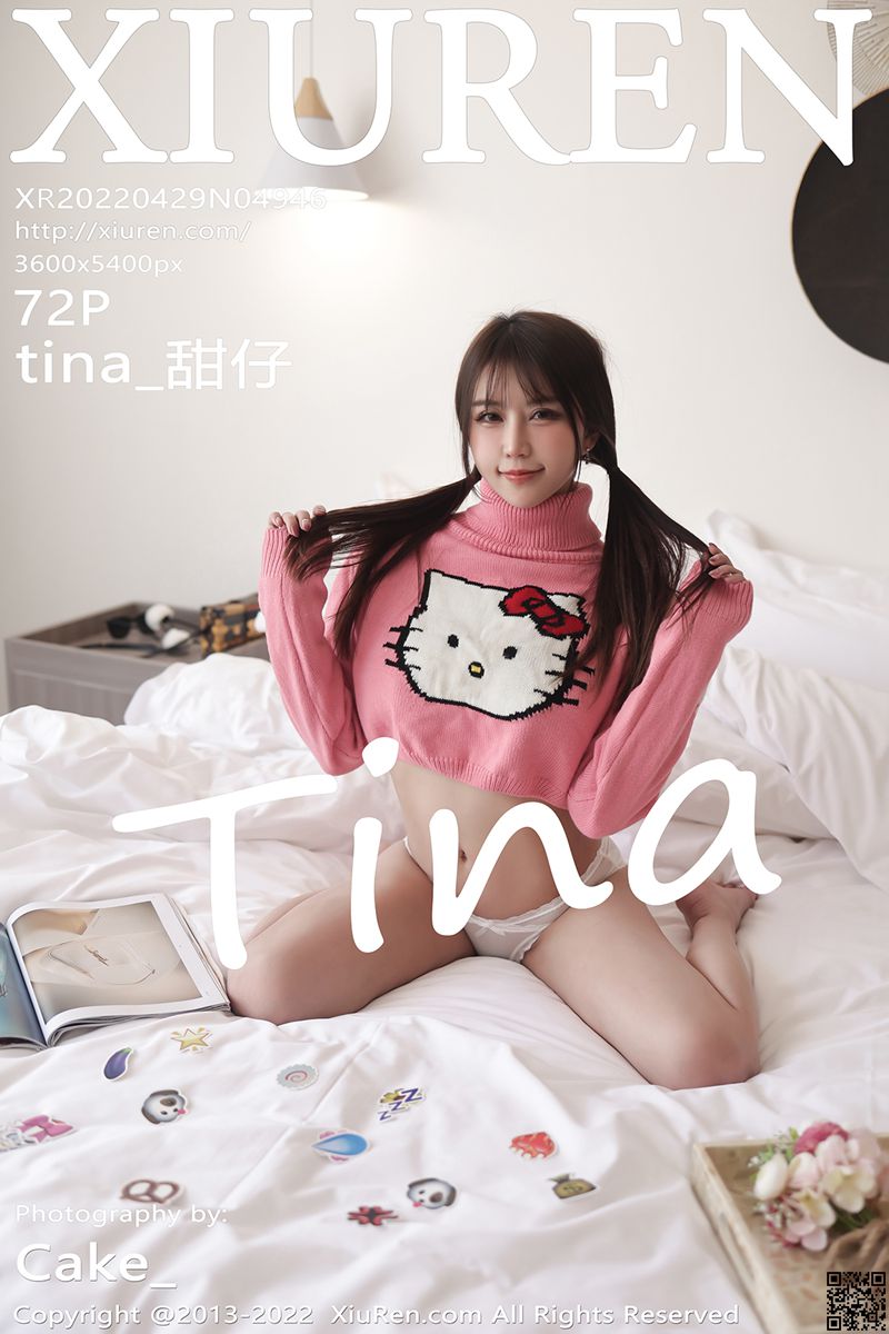 XIUREN秀人网 2022.04.29 No.4946 tina_甜仔