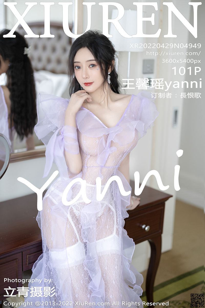 XIUREN秀人网 2022.04.29 No.4949 王馨瑶yanni