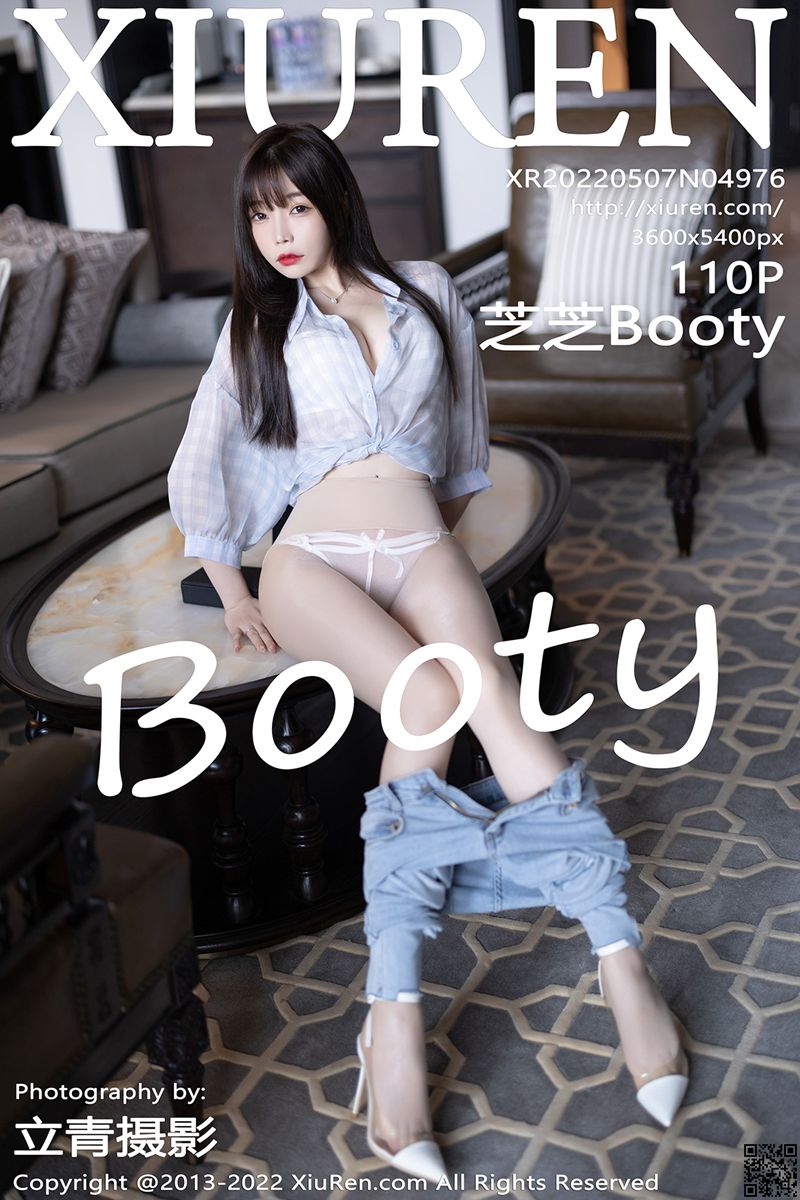 XIUREN秀人网 2022.05.07 No.4976 芝芝Booty