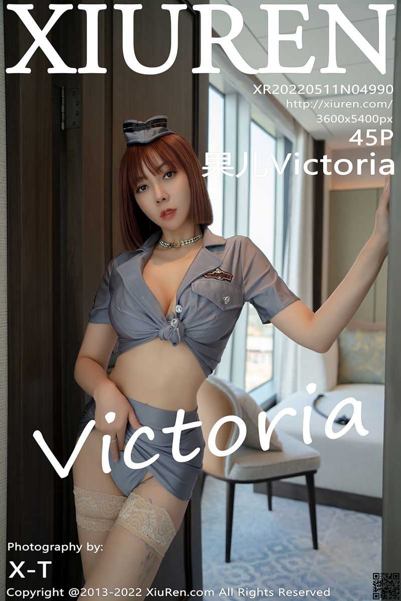 XIUREN秀人网 2022.05.11 No.4990 果儿Victoria