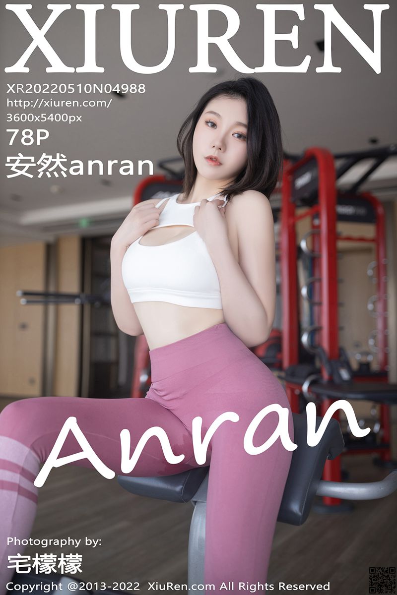 XIUREN秀人网 2022.05.10 No.4988 安然anran