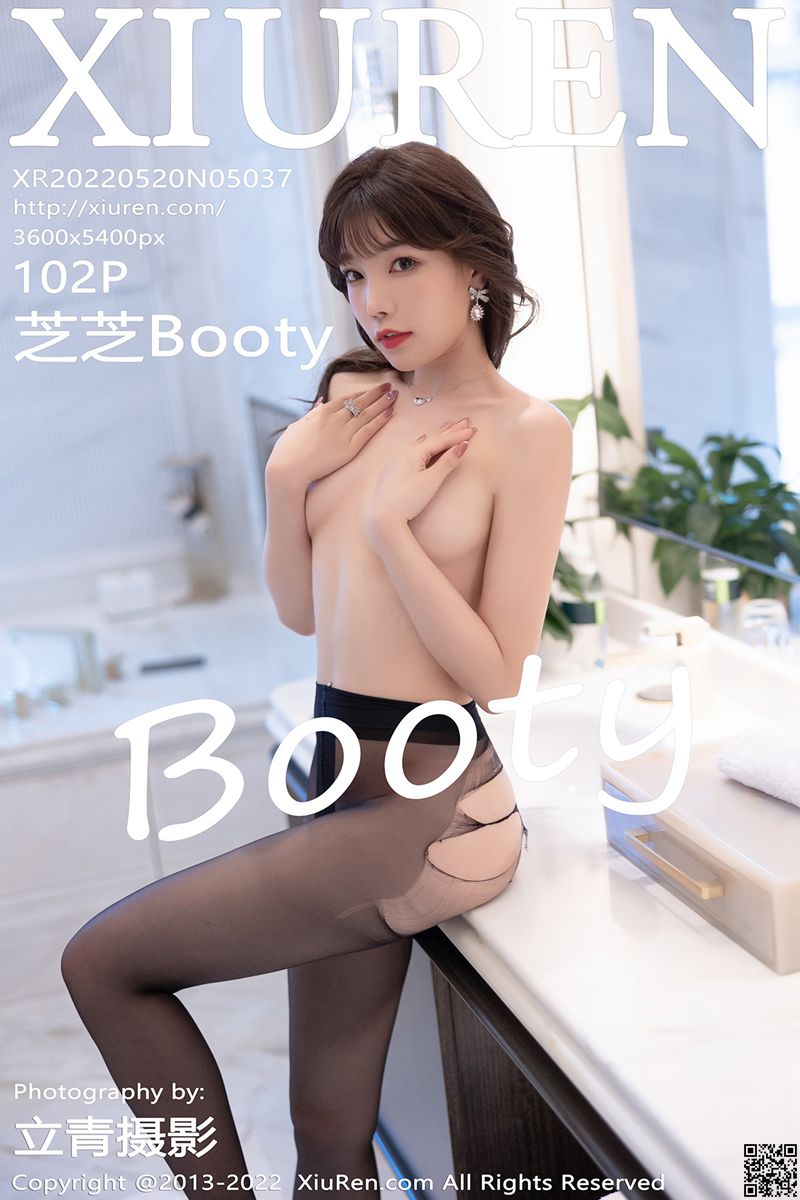 XIUREN秀人网 2022.05.20 No.5037 芝芝Booty