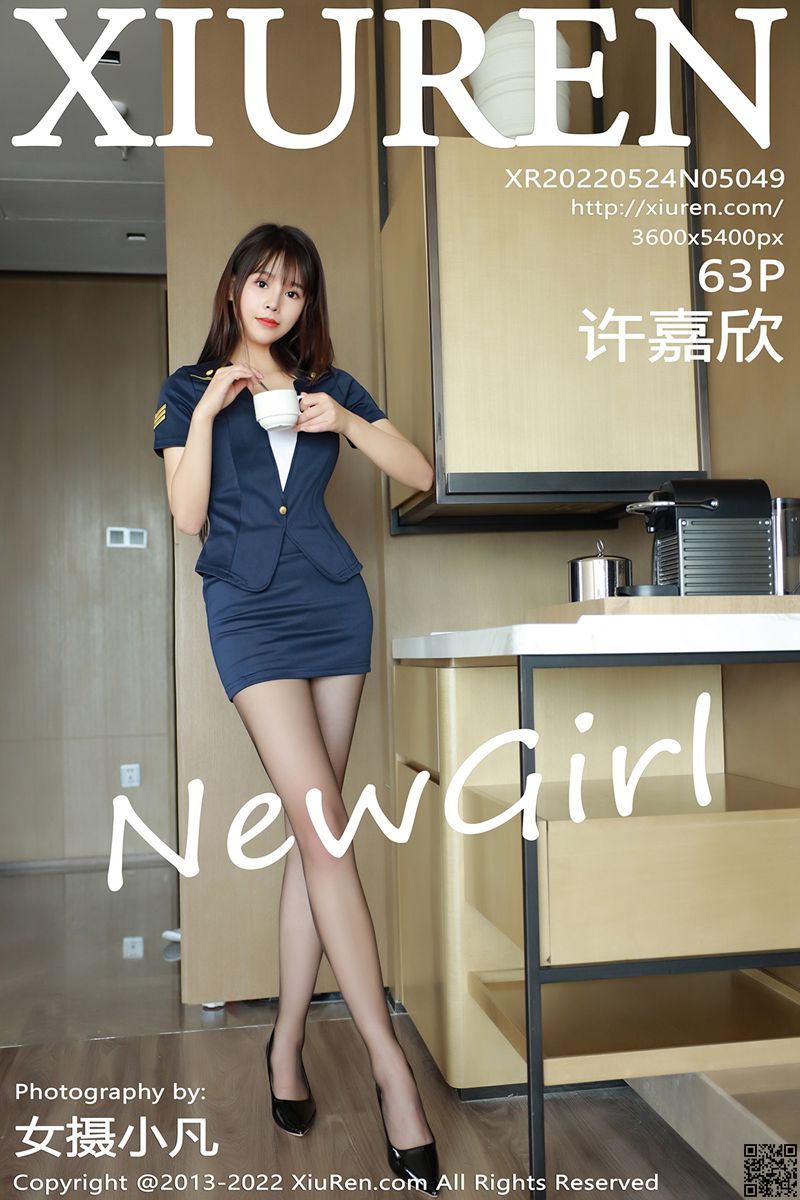 XIUREN秀人网 2022.05.24 No.5049 许嘉欣