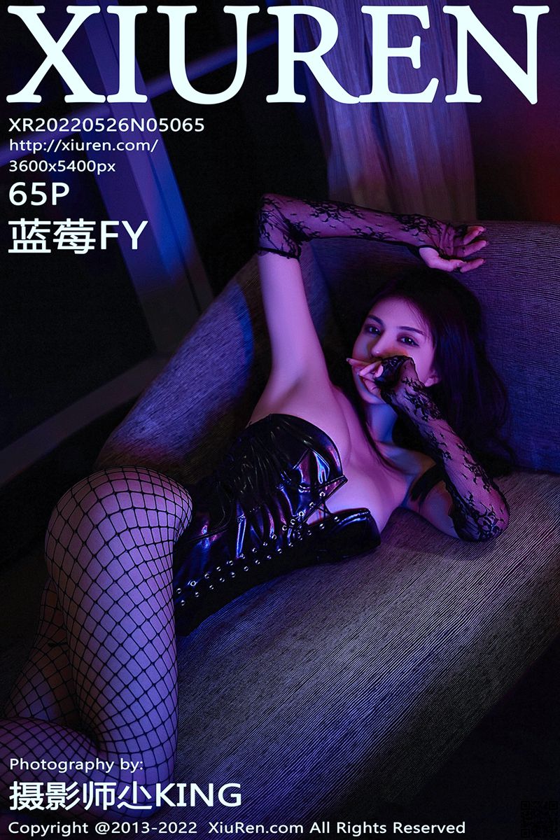 XIUREN秀人网 2022.05.26 No.5065 蓝莓FY