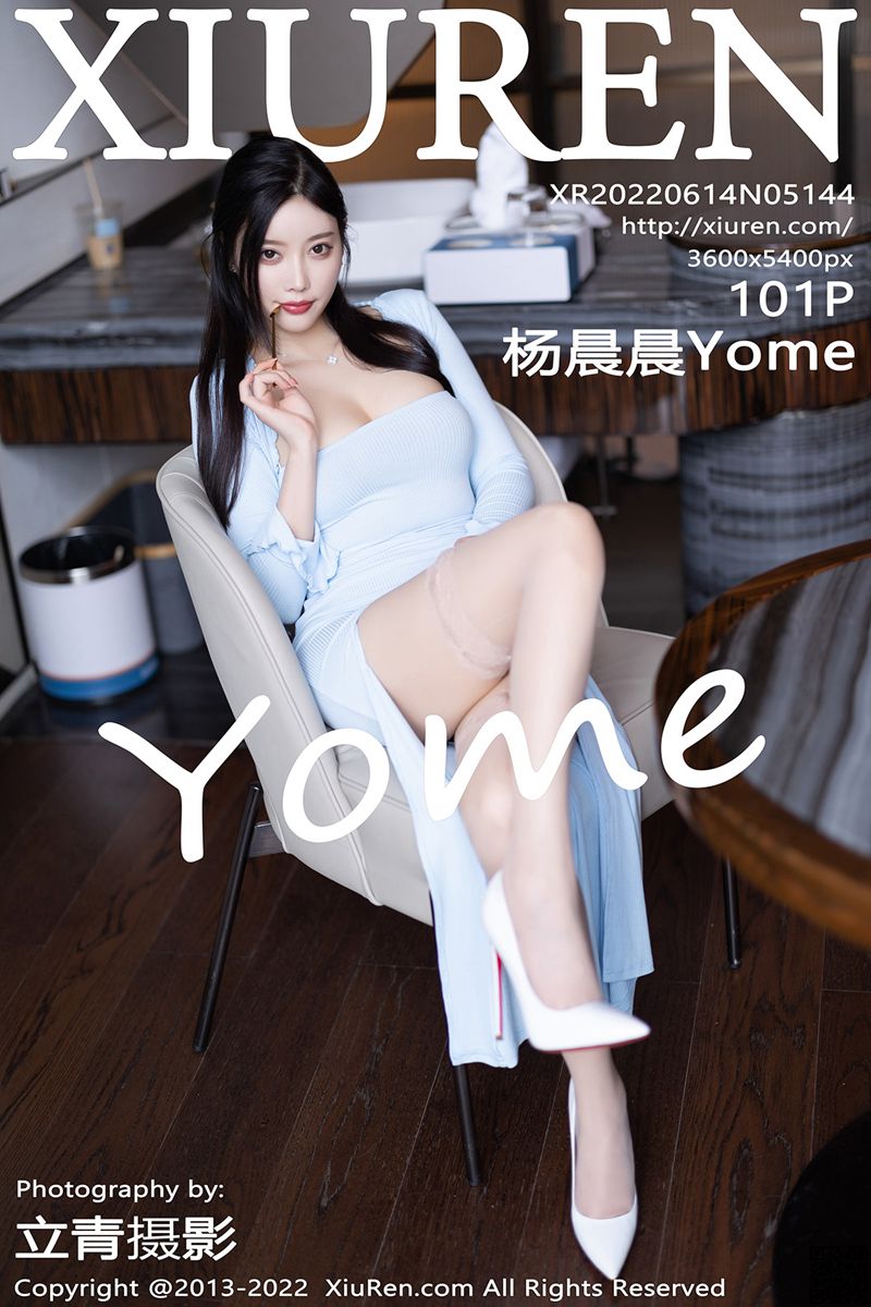 XIUREN秀人网 2022.06.14 No.5144 杨晨晨Yome