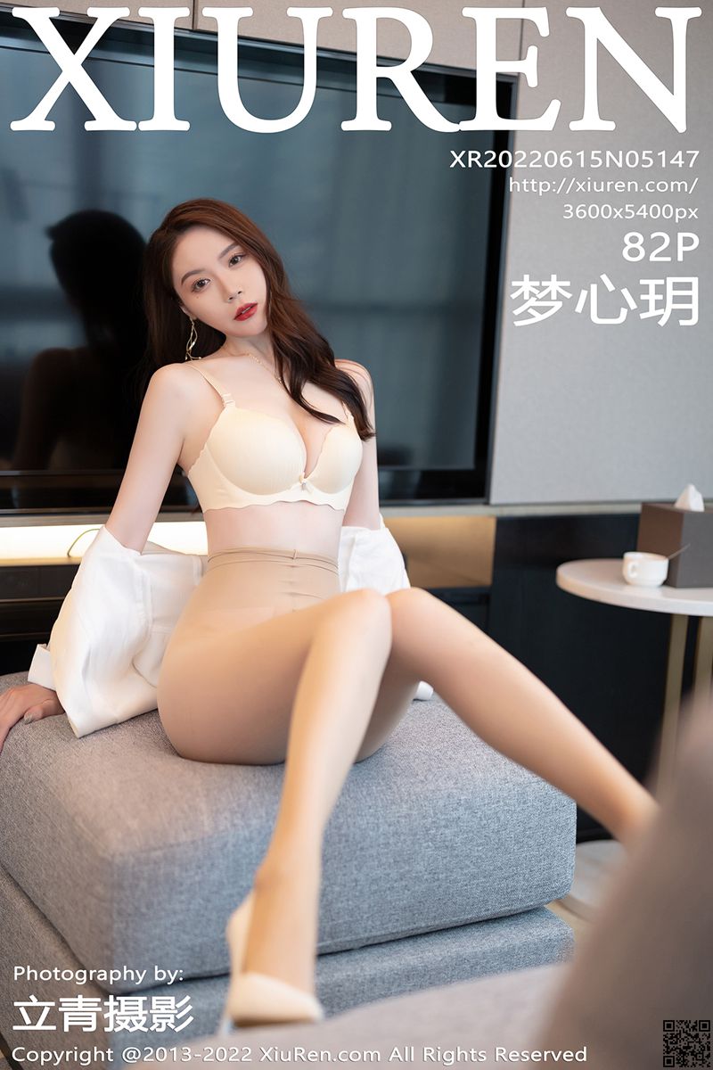 XIUREN秀人网 2022.06.15 No.5147 梦心玥