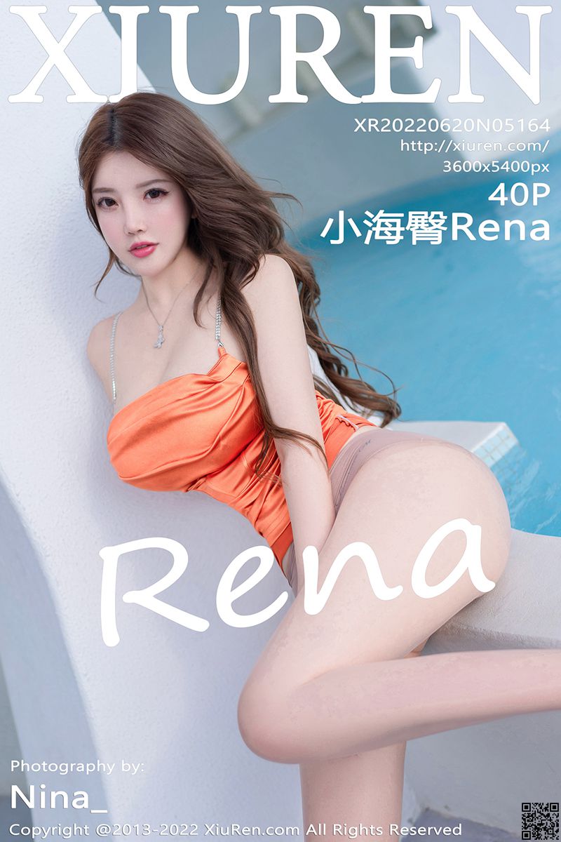 XIUREN秀人网 2022.06.20 No.5164 小海臀Rena