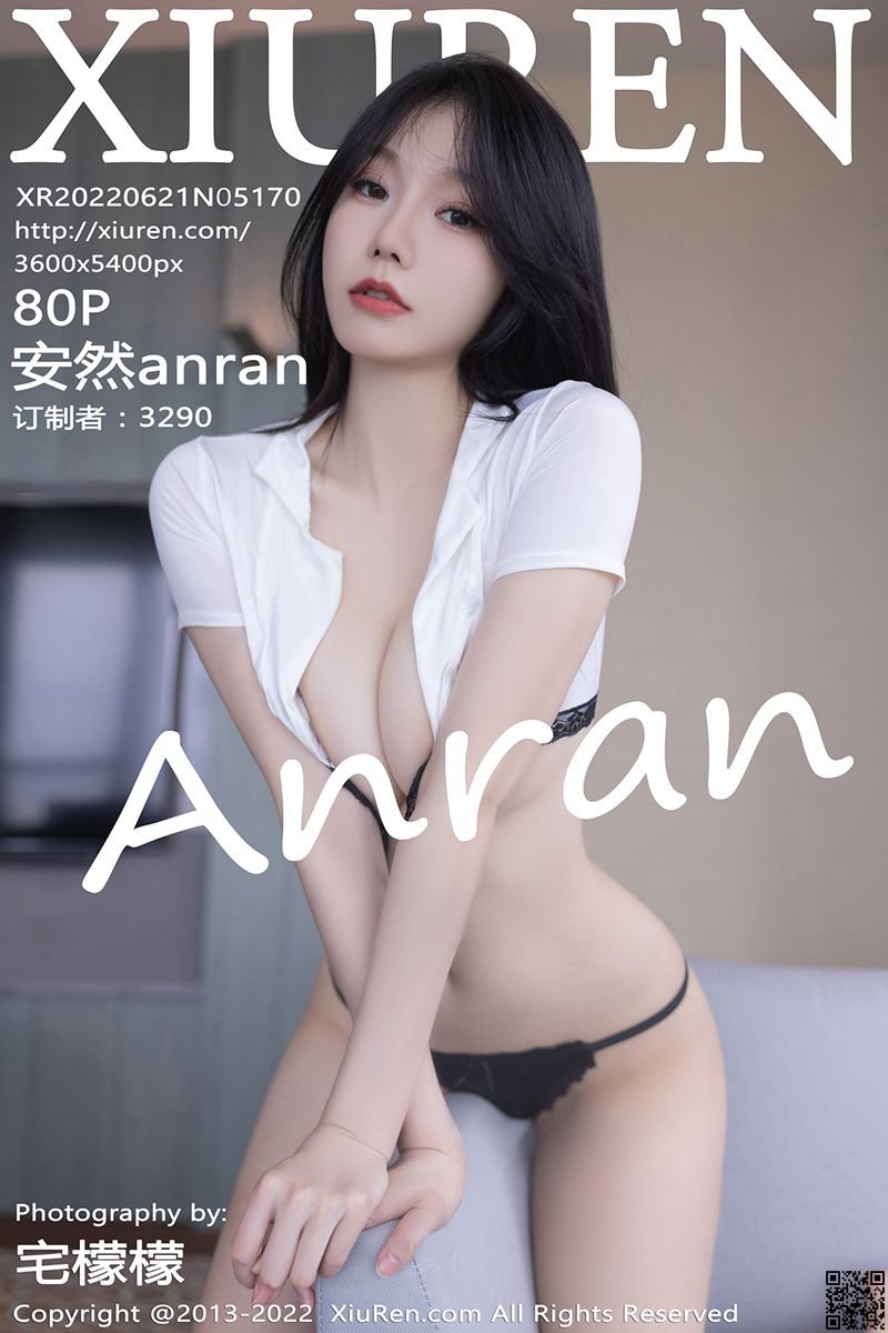 XIUREN秀人网 2022.06.21 No.5170 安然anran