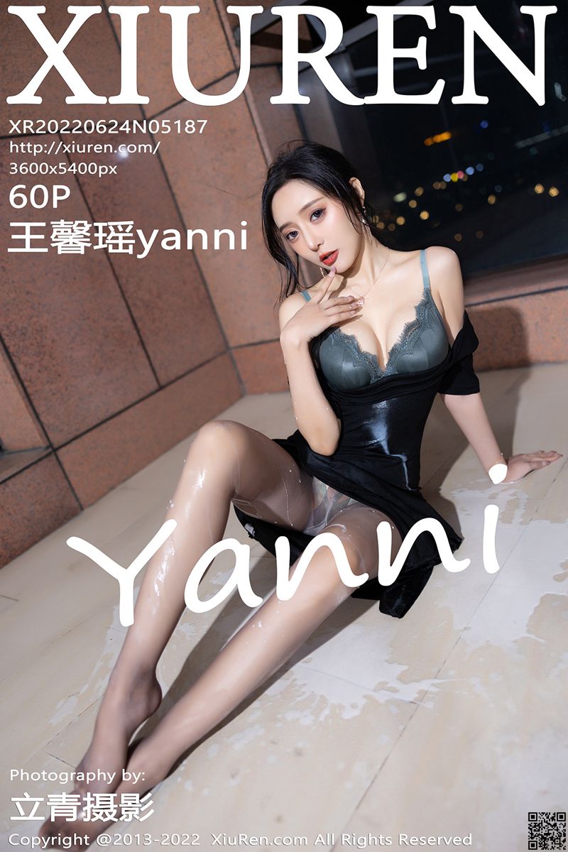 XIUREN秀人网 2022.06.24 No.5187 王馨瑶yanni