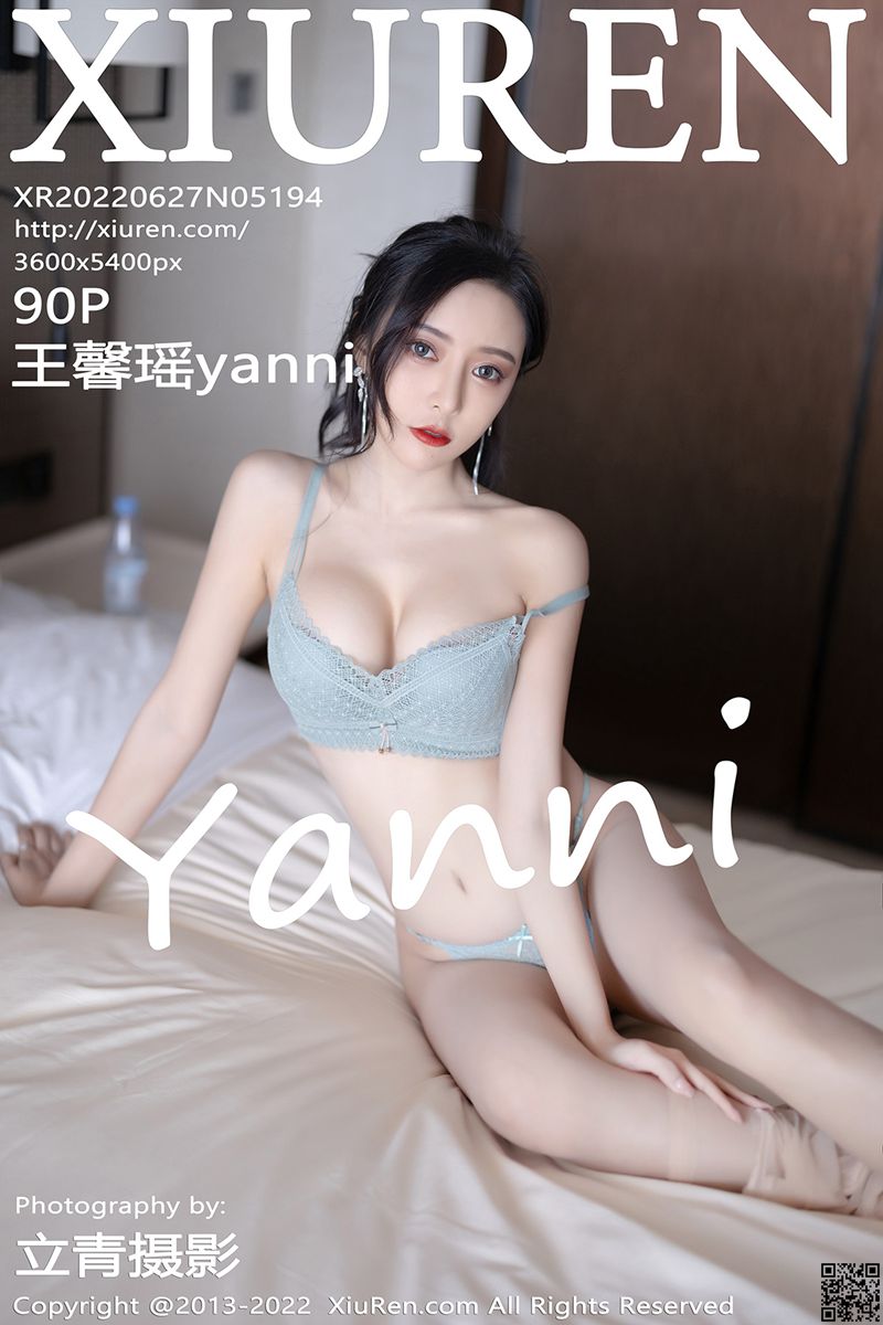 XIUREN秀人网 2022.06.27 No.5194 王馨瑶yanni