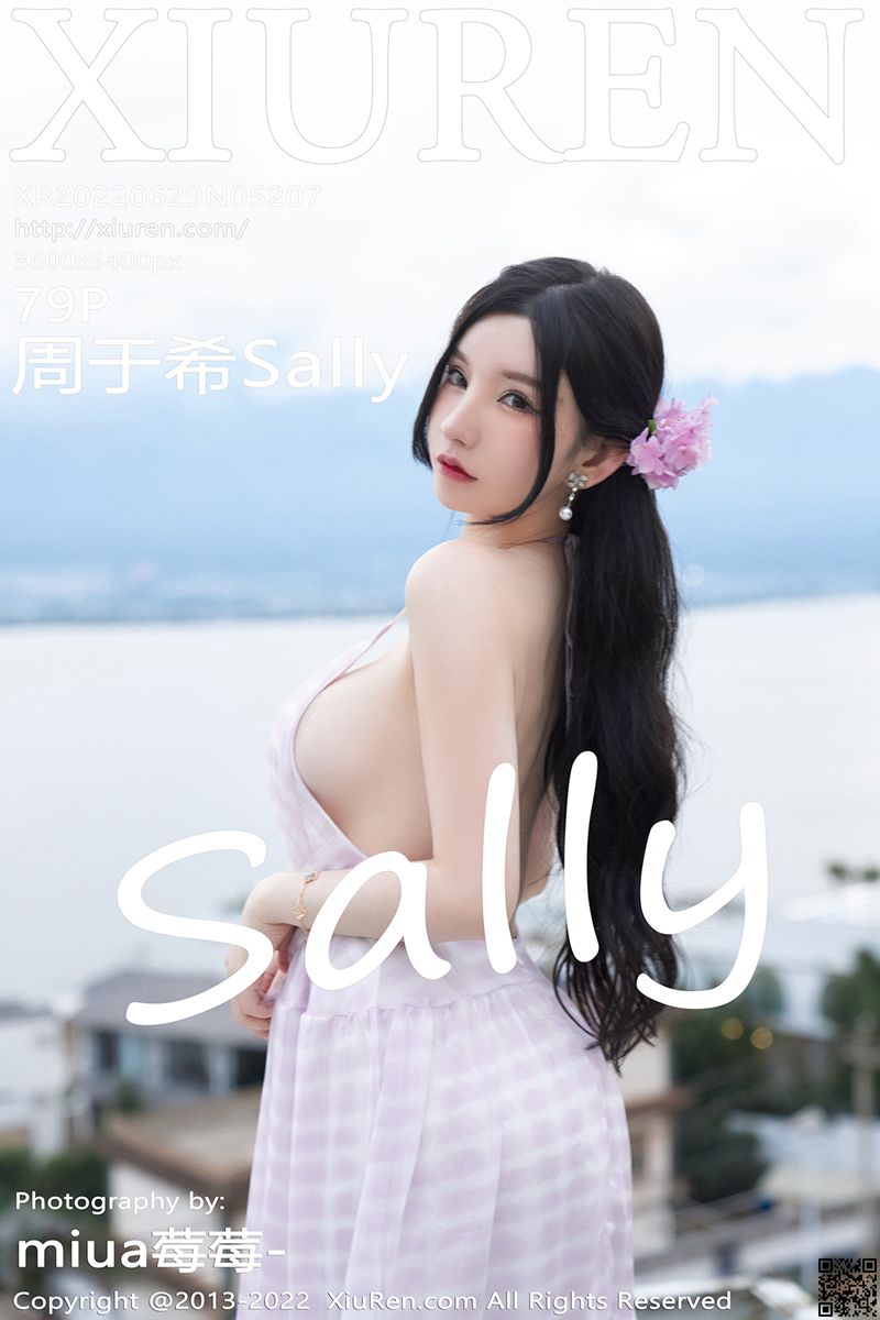 XIUREN秀人网 2022.06.29 No.5207 周于希Sally