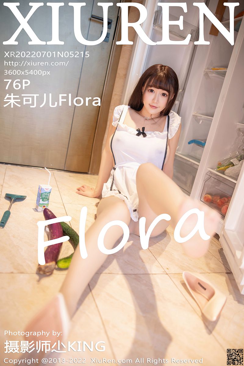XIUREN秀人网 2022.07.01 No.5215 朱可儿Flora
