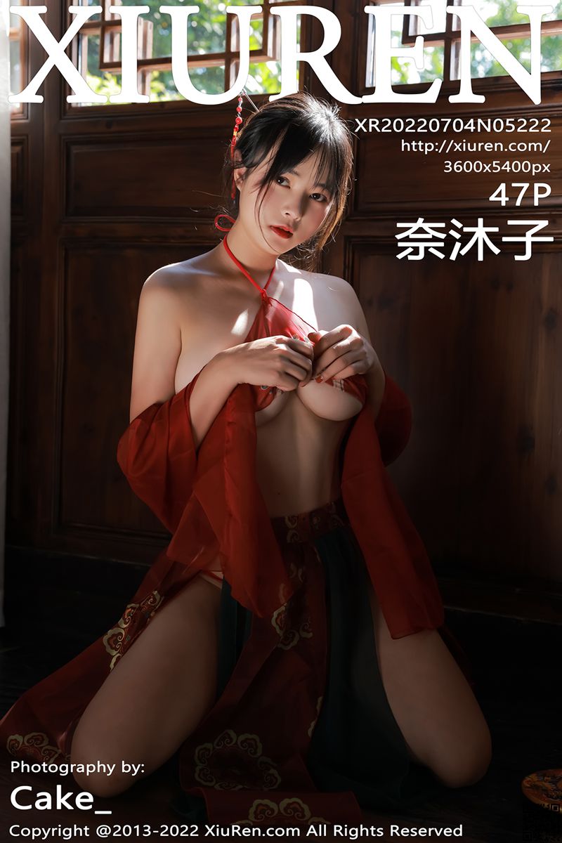 XIUREN秀人网 2022.07.04 No.5222 奈沐子