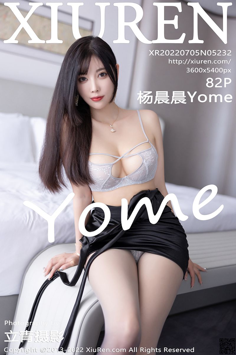XIUREN秀人网 2022.07.05 No.5232 杨晨晨Yome