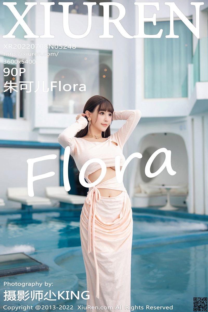 XIUREN秀人网 2022.07.08 No.5248 朱可儿Flora