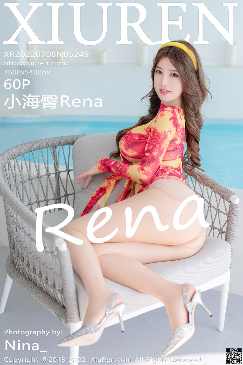 XIUREN秀人网 2022.07.08 No.5249 小海臀Rena