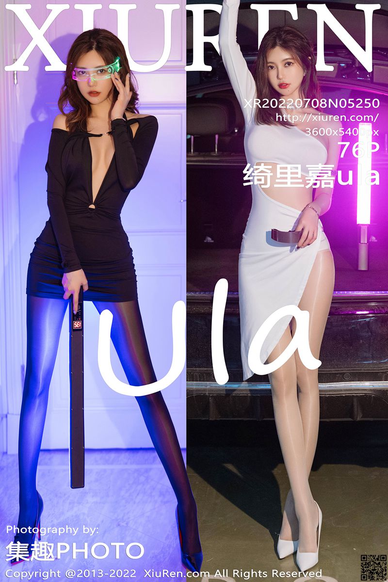 XIUREN秀人网 2022.07.08 No.5250 绮里嘉ula