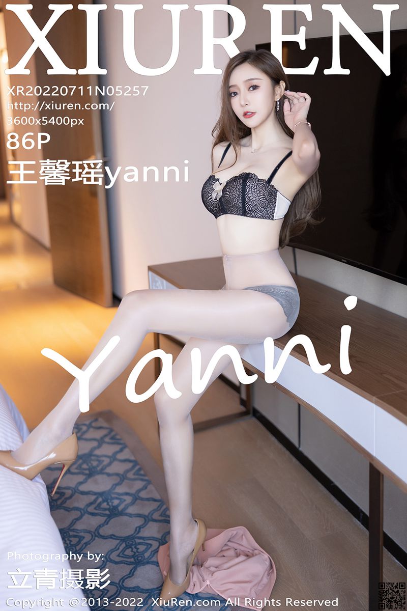 XIUREN秀人网 2022.07.11 No.5257 王馨瑶yanni