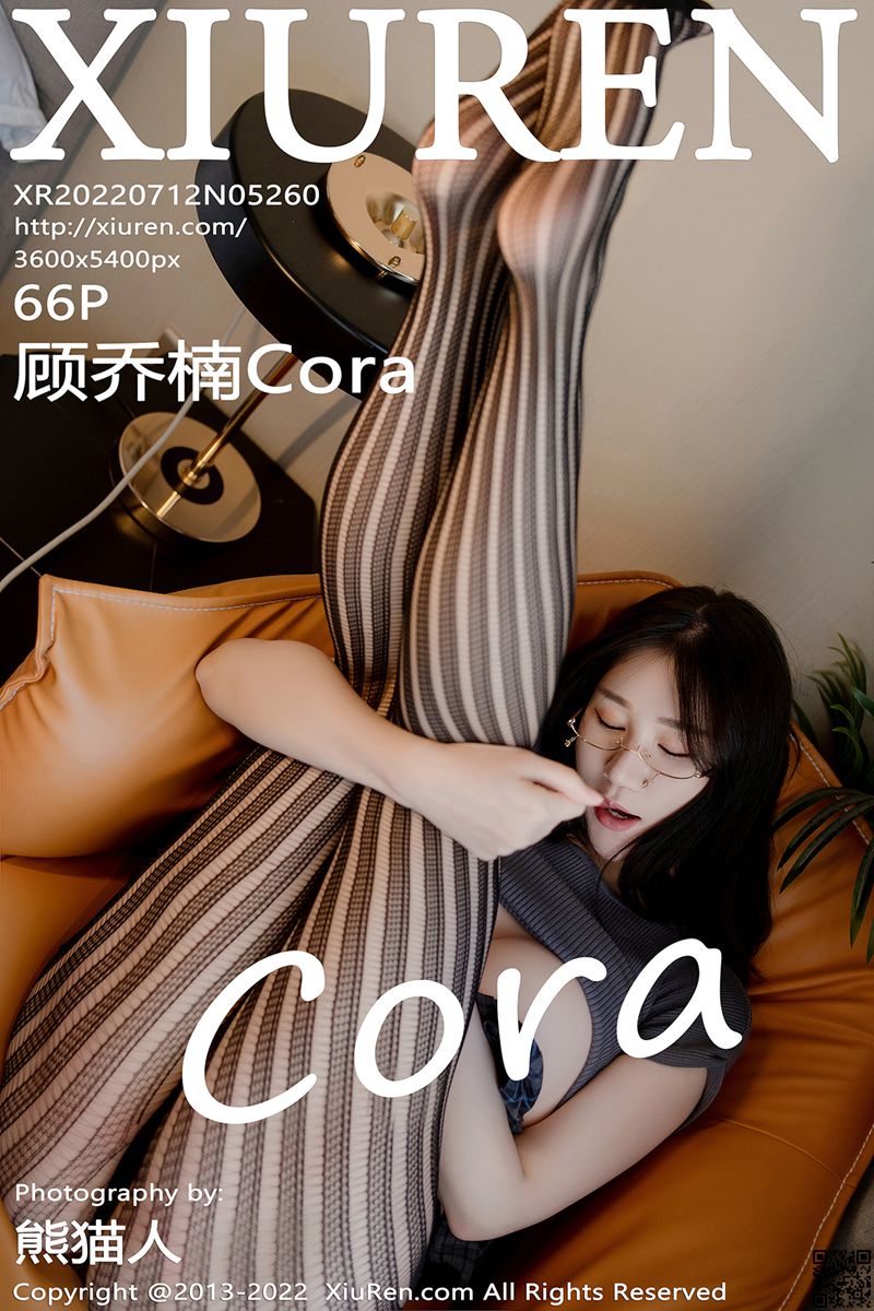 XIUREN秀人网 2022.07.12 No.5260 顾乔楠Cora