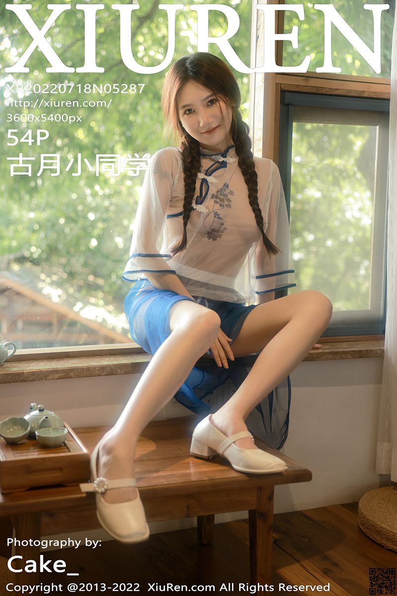 XIUREN秀人网 2022.07.18 No.5287 古月小同学