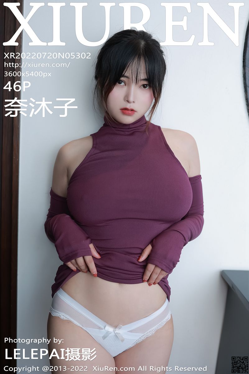 XIUREN秀人网 2022.07.20 No.5302 奈沐子
