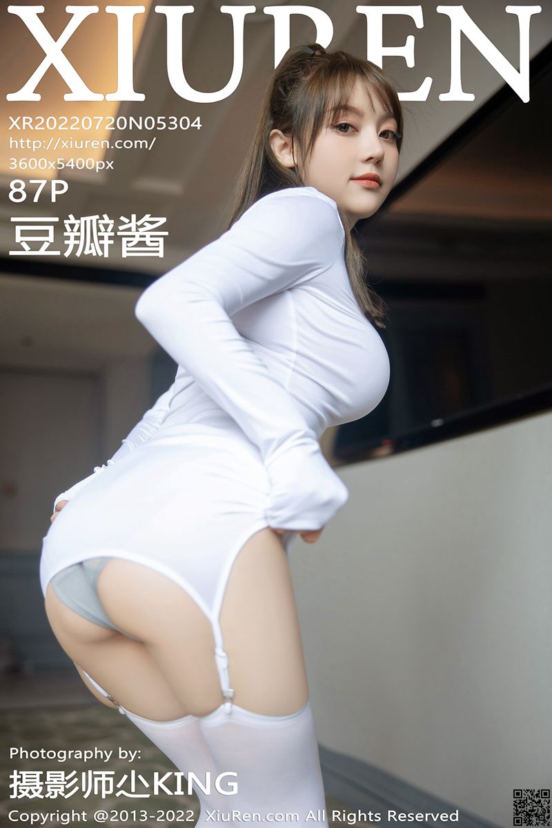 XIUREN秀人网 2022.07.20 No.5304 豆瓣酱