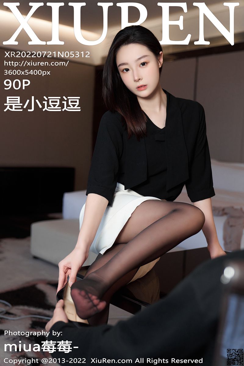 XIUREN秀人网 2022.07.21 No.5312 是小逗逗