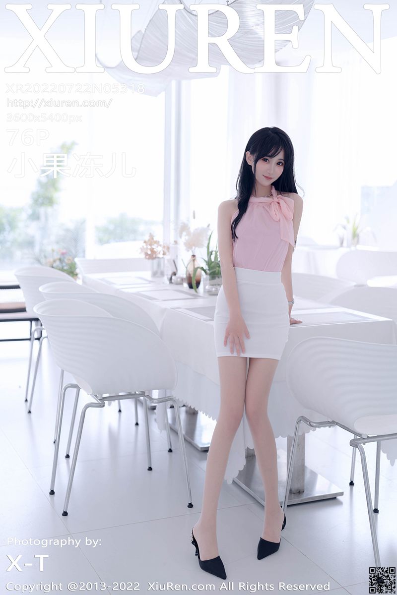 XIUREN秀人网 2022.07.22 No.5318 小果冻儿